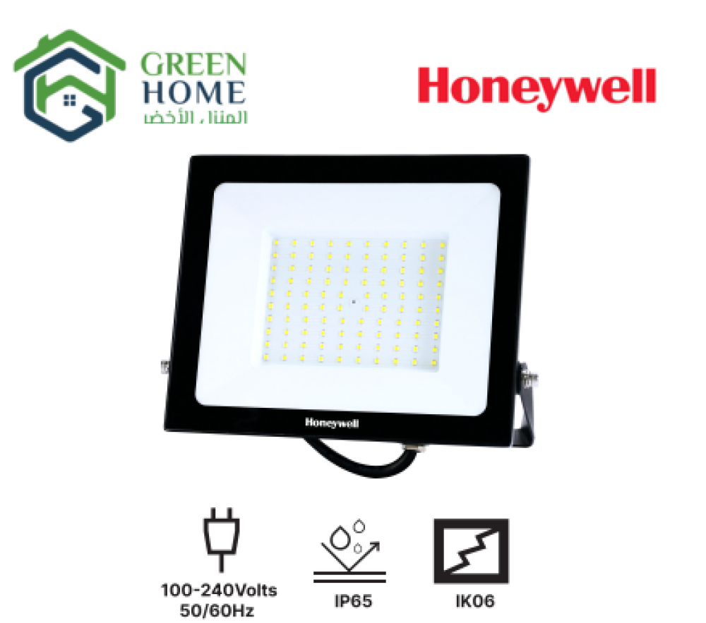 Honeywell Essential Flood Light